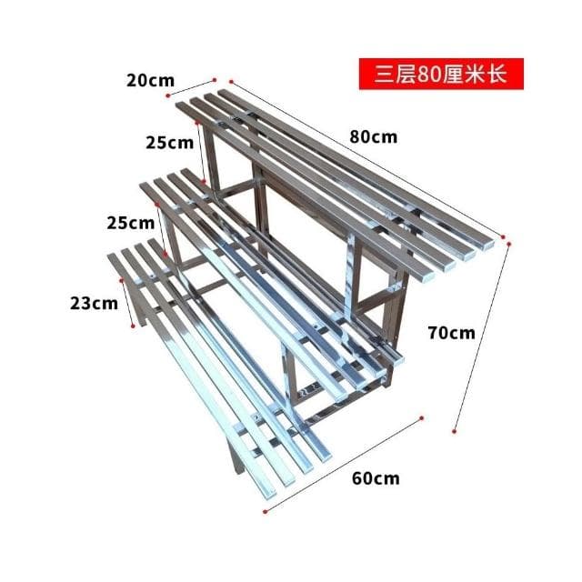 高品質🌟 免運 窗臺 花架 落地花架 陽臺 花架 花盆架 窗戶花架 盆栽架 盆栽 植物架 戶外花架 不鏽鋼花架 花架