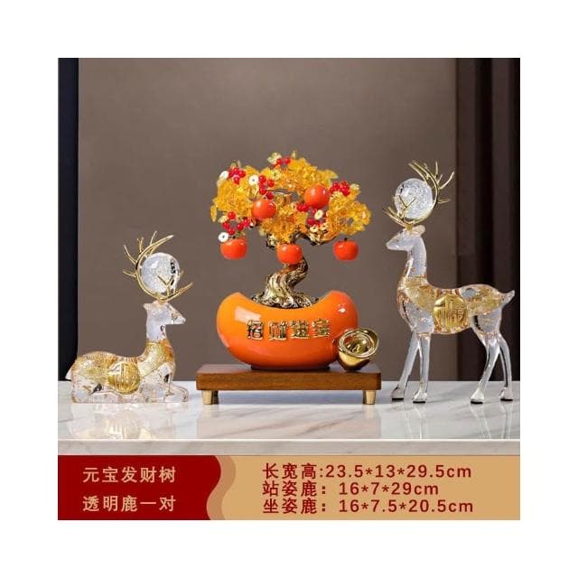 發財樹擺件新中式客廳電視櫃辦公室桌面搖錢樹鹿裝飾喬遷開業禮物
