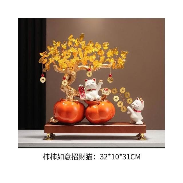 柿柿稱心如意招財擺件玄關客廳高檔裝飾品發財樹喬遷新居搬家禮物