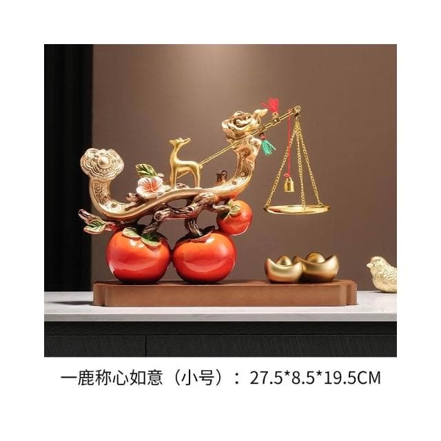 柿柿稱心如意招財擺件玄關客廳高檔裝飾品發財樹喬遷新居搬家禮物