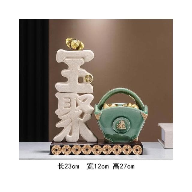 招財聚寶盆擺件新中式家居客廳辦公室博古架高檔裝飾品喬遷禮物