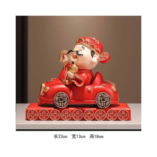 招財財神爺擺件新中式客廳玄關辦公室擺設客廳喬遷店鋪開業禮物