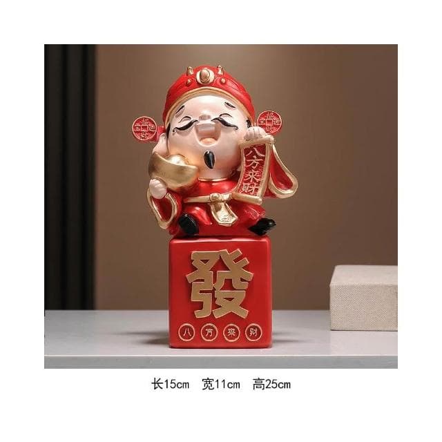 招財財神爺擺件新中式客廳玄關辦公室擺設客廳喬遷店鋪開業禮物