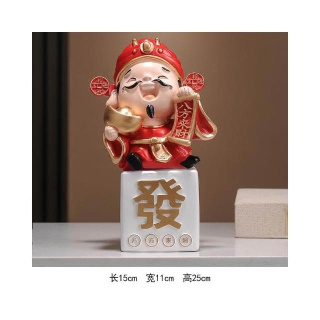 招財財神爺擺件新中式客廳玄關辦公室擺設客廳喬遷店鋪開業禮物