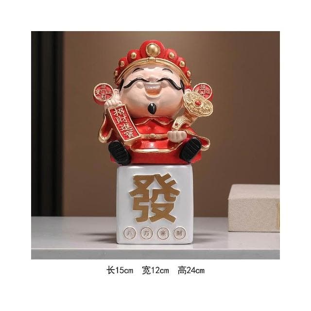 招財財神爺擺件新中式客廳玄關辦公室擺設客廳喬遷店鋪開業禮物
