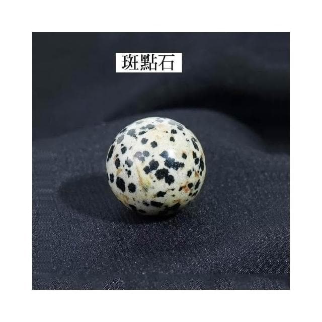 【開運堂】🔥台灣現貨🔥2cm天然水晶球玉石水晶 無孔水晶球 風水擺件 交換禮物生日禮物"開運堂水晶"