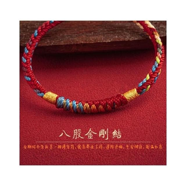 【開運堂】🔥 紫南宮過爐 5月22日🔥 如意款手工編織手繩 金剛結端午五彩繩手鍊