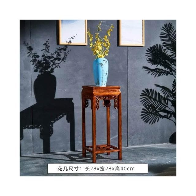 紅木花架 花梨木客廳轉角花幾中式仿古實木落地架置物架陽臺花架展示邊桌 盆栽架 花架 植物架 V6WH