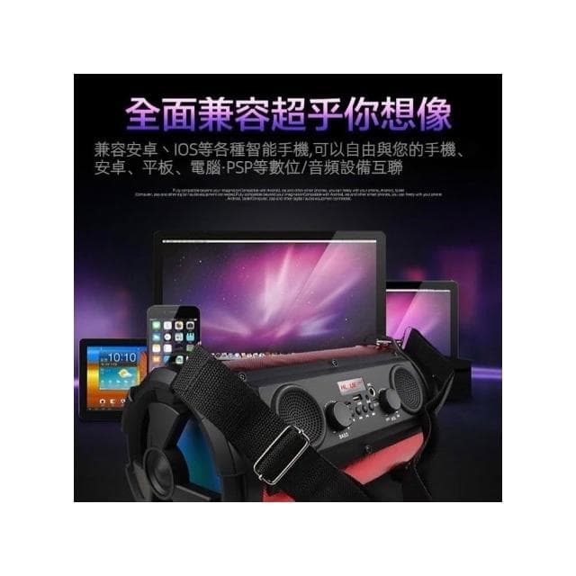 現貨速發📣帶保固送麥克風🌟樂豐M18藍牙音響 復古智能無線大功率戶外K歌 重低音炮音響 支援TF卡音源線USB插孔