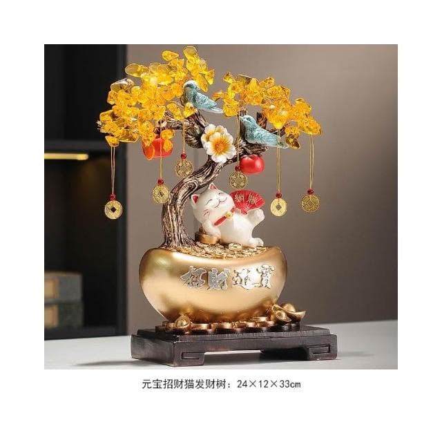 招財進寶搖錢發財樹客廳玄關電視櫃酒櫃家居裝飾品擺件喬遷禮物