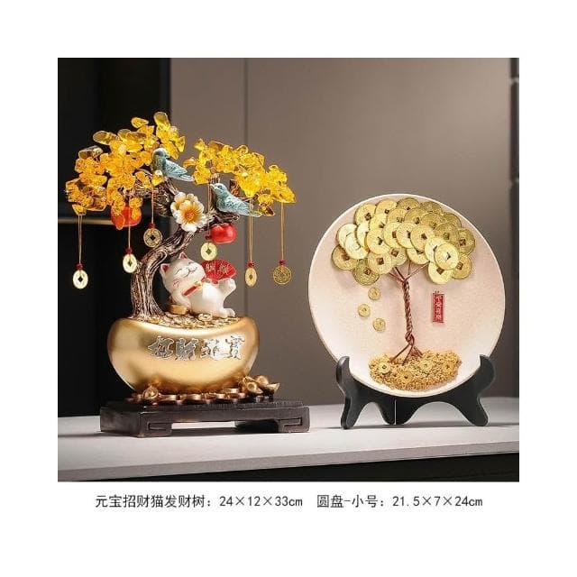 招財進寶搖錢發財樹客廳玄關電視櫃酒櫃家居裝飾品擺件喬遷禮物