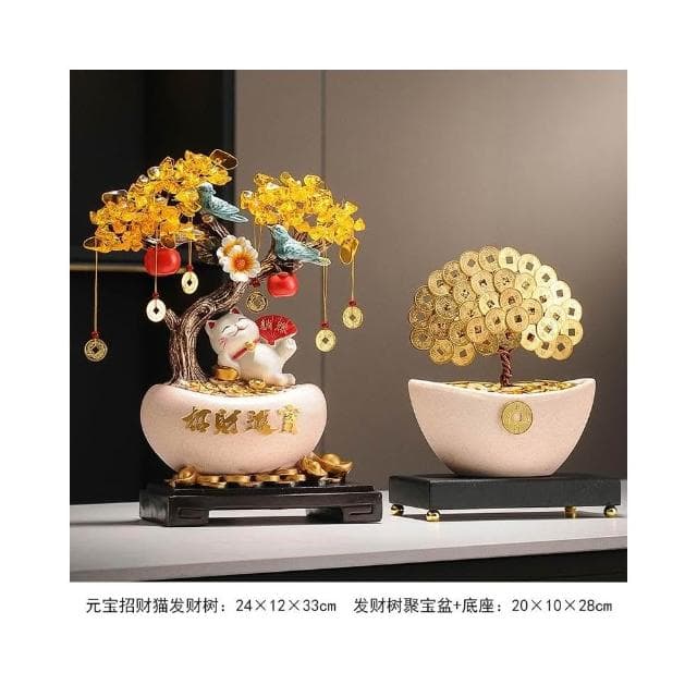 招財進寶搖錢發財樹客廳玄關電視櫃酒櫃家居裝飾品擺件喬遷禮物