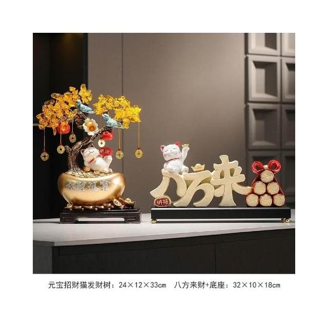 招財進寶搖錢發財樹客廳玄關電視櫃酒櫃家居裝飾品擺件喬遷禮物