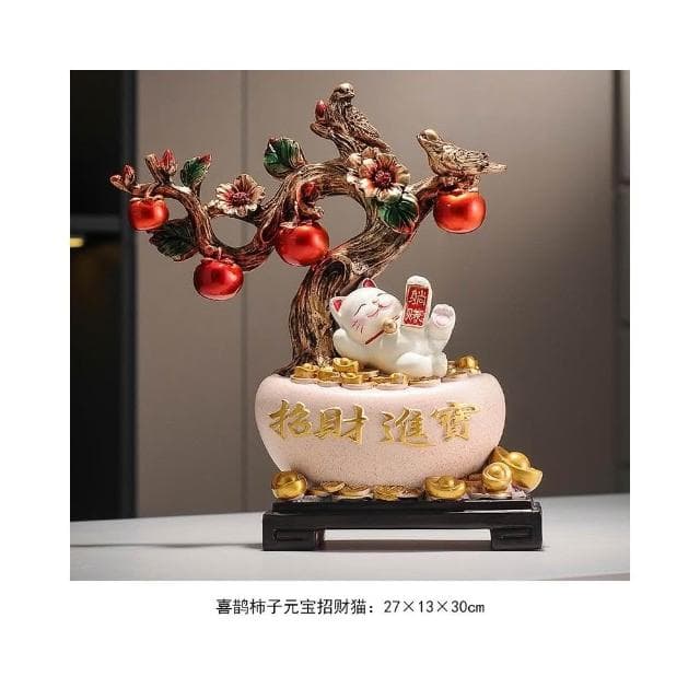 招財進寶搖錢發財樹客廳玄關電視櫃酒櫃家居裝飾品擺件喬遷禮物