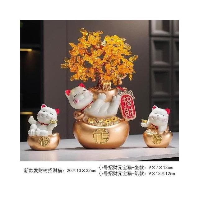 招財進寶搖錢發財樹客廳玄關電視櫃酒櫃家居裝飾品擺件喬遷禮物