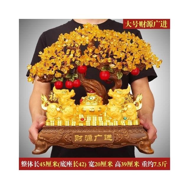 招財金蟾擺件黃水晶搖錢樹發財樹客廳酒櫃裝飾喬遷開業禮品金白菜