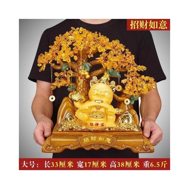 招財金蟾擺件黃水晶搖錢樹發財樹客廳酒櫃裝飾喬遷開業禮品金白菜