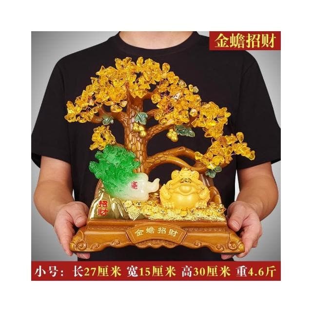 招財金蟾擺件黃水晶搖錢樹發財樹客廳酒櫃裝飾喬遷開業禮品金白菜