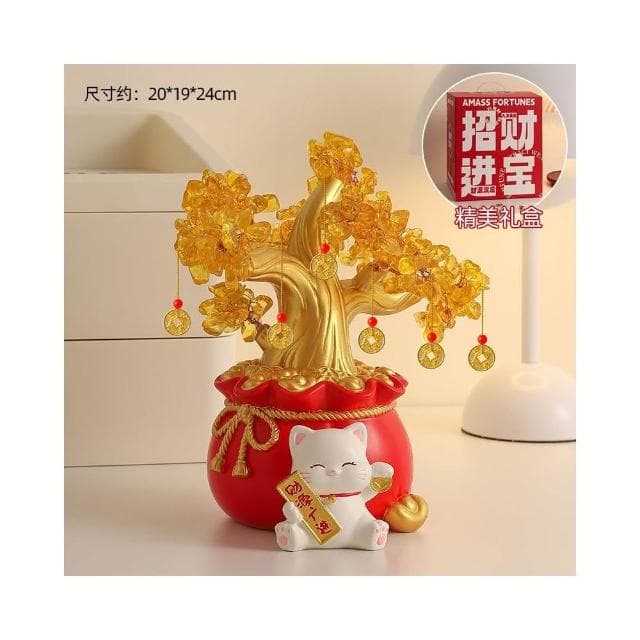 發財樹搖錢樹招財貓擺件店鋪收銀臺開業禮物客廳酒櫃喬遷新居禮品