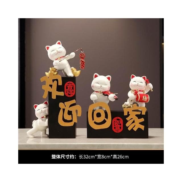 招財貓一家三四五口的擺件輕奢客廳電視櫃酒櫃玄關裝飾品喬遷禮物