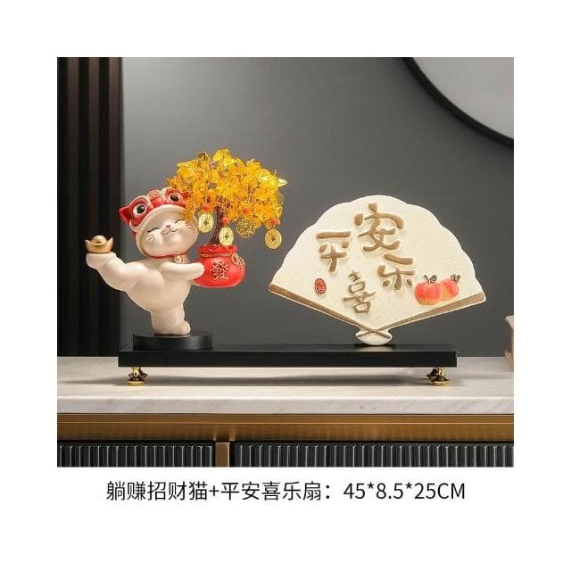 發財樹招財貓擺件酒櫃電視櫃開業禮物店鋪收銀臺客廳喬遷新居禮品
