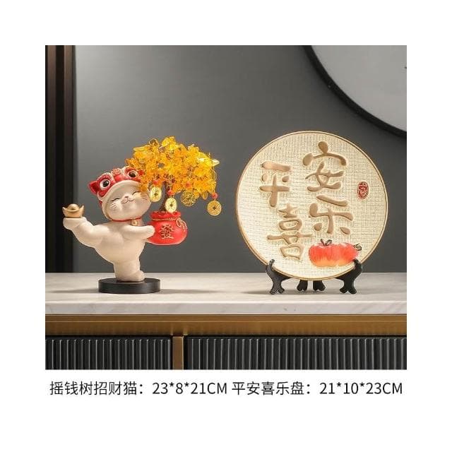 發財樹招財貓擺件酒櫃電視櫃開業禮物店鋪收銀臺客廳喬遷新居禮品