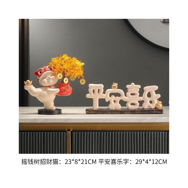 發財樹招財貓擺件酒櫃電視櫃開業禮物店鋪收銀臺客廳喬遷新居禮品
