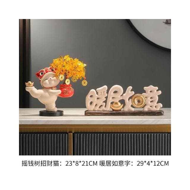 發財樹招財貓擺件酒櫃電視櫃開業禮物店鋪收銀臺客廳喬遷新居禮品