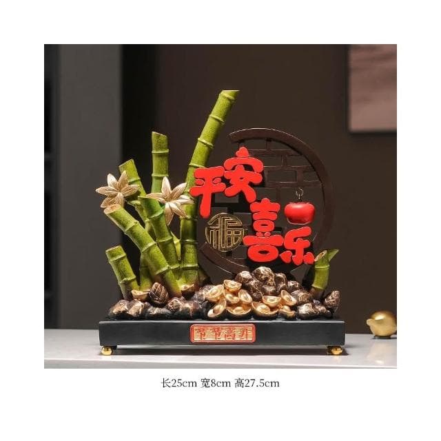 平安喜樂擺件喬遷之喜新居禮品玄關電視酒櫃家居裝飾品客廳迎客松