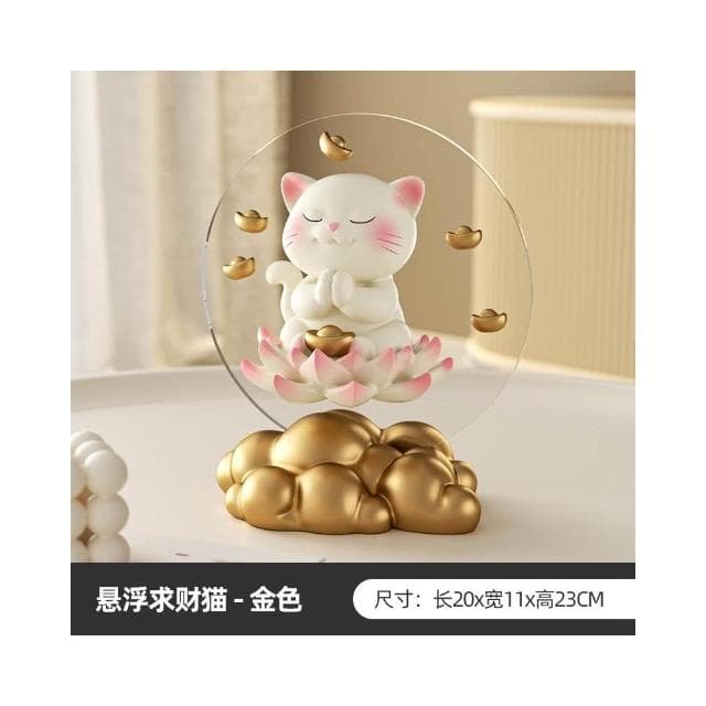招財貓擺件2025新款家用旺宅客廳玄關酒櫃裝飾品開業喬遷新居禮物