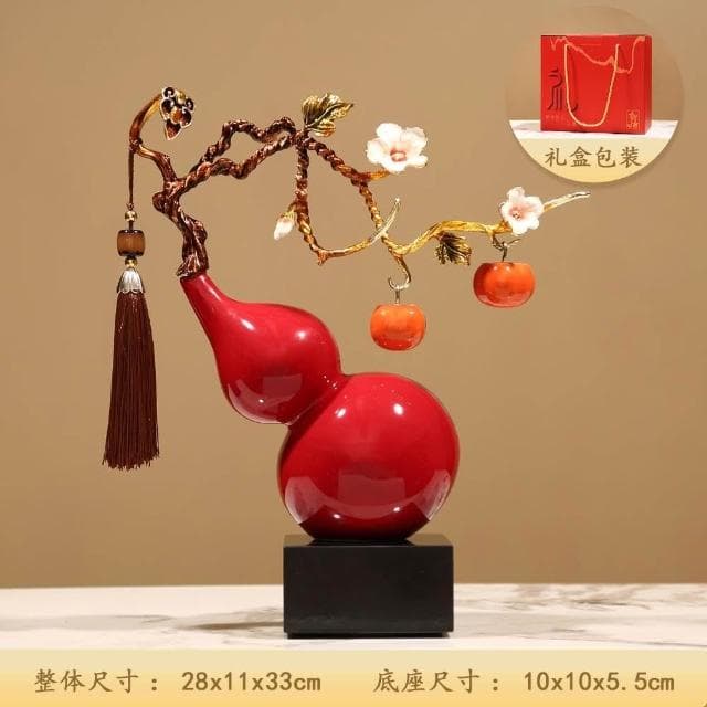 喜柿連連陶瓷葫蘆擺件新中式高檔客廳電視酒櫃裝飾喬遷搬新家禮物