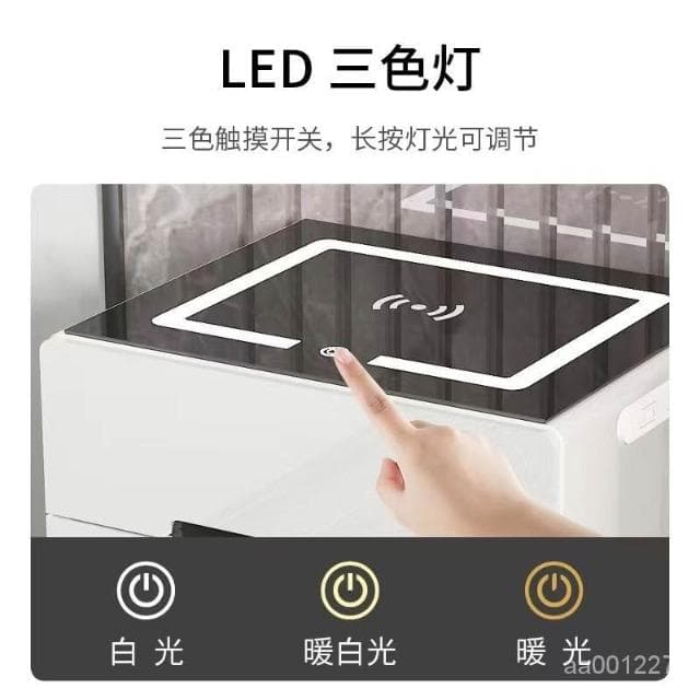 智能床頭櫃簡約現代多功能帶燈無綫充電指紋鎖藍牙音響臥室床邊櫃床頭櫃 抽屜櫃 臥室櫃 置物櫃 收納櫃 APDN