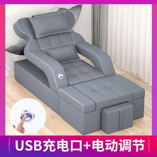 足療沙髮按摩床電動足浴沙髮沐足可躺椅埰耳修腳店椅子桑拿美甲椅按摩床 沙發 電動沙發 按摩椅 VXY0