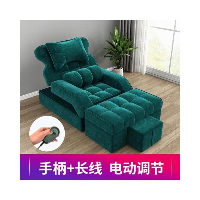 足療沙髮按摩床電動足浴沙髮沐足可躺椅埰耳修腳店椅子桑拿美甲椅按摩床 沙發 電動沙發 按摩椅 VXY0