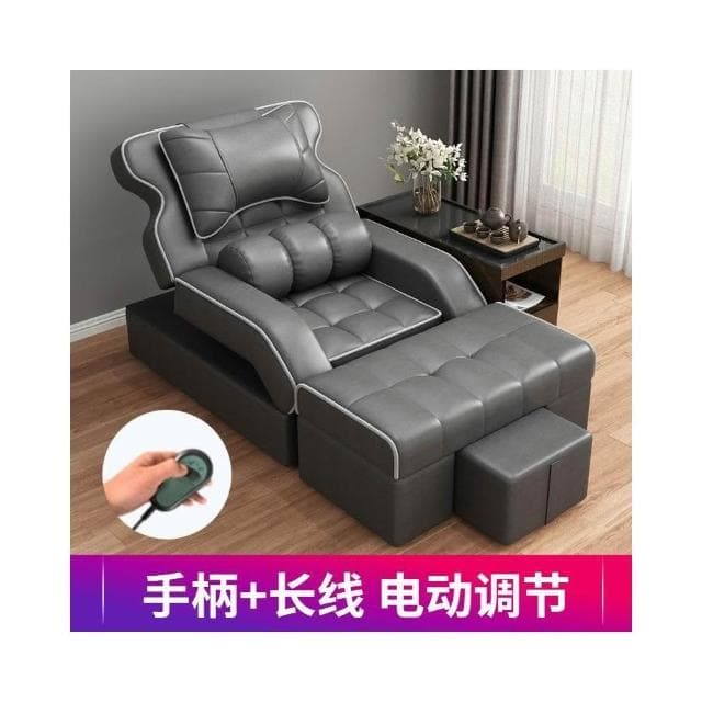 足療沙髮按摩床電動足浴沙髮沐足可躺椅埰耳修腳店椅子桑拿美甲椅按摩床 沙發 電動沙發 按摩椅 VXY0