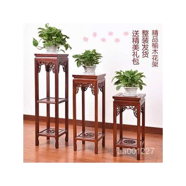 花架子多層室內特價陽臺客廳木製裝飾架省空間花盆落地式綠蘿展示邊桌 盆栽架 花架 植物架 KBYM