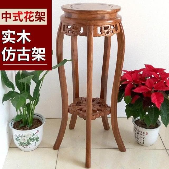 花架實木中式客廳榆木仿古花架子多層室內特價綠蘿盆景方形展示邊桌 盆栽架 花架 植物架 3TJ3
