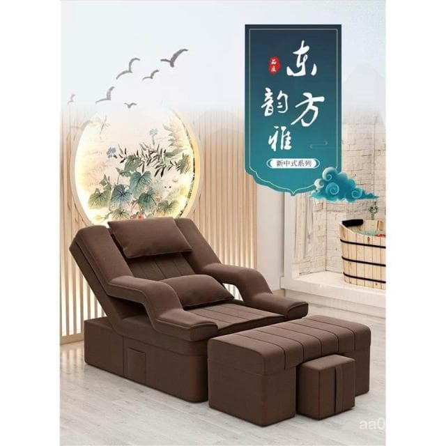 息美睫椅子足浴床靠椅床足浴沙髮美甲沐足足療按摩床電動躺椅休按摩床 沙發 電動沙發 按摩椅 DJVC