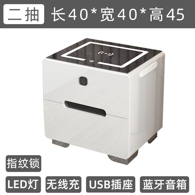 智能床頭櫃現代簡約多功能帶燈無綫充電指紋鎖藍牙音響臥室床邊櫃床頭櫃 抽屜櫃 臥室櫃 置物櫃 收納櫃 XKK8