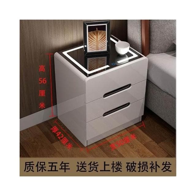 床頭櫃ins風簡約現代多功能無綫充電藍牙音響指紋鎖簡易儲物櫃床頭櫃 抽屜櫃 臥室櫃 置物櫃 收納櫃 ADWF