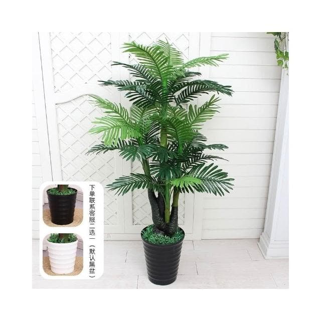 宅配免運🚚 仿真散尾葵 假盆栽綠植 輕奢客廳裝飾 落地假花擺件 大型仿生植物