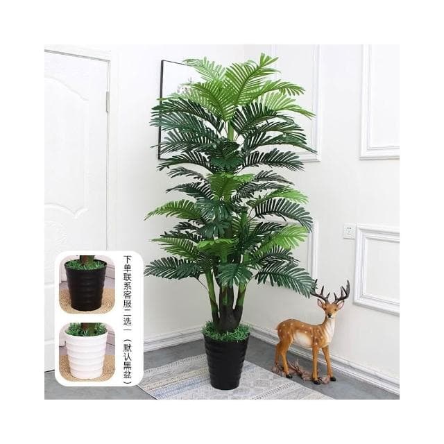 宅配免運🚚 仿真散尾葵 假盆栽綠植 輕奢客廳裝飾 落地假花擺件 大型仿生植物