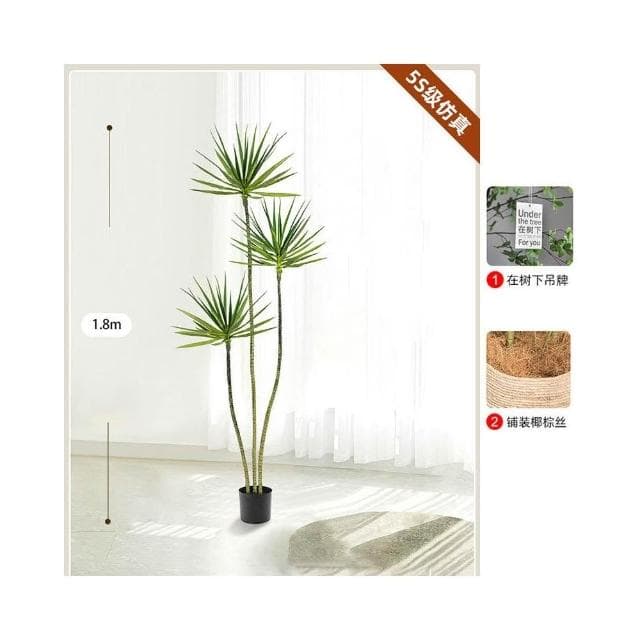 仿真綠植擺件 假植物裝飾 室內千年木 仿真盆栽 仿生綠植 客廳大型盆景裝飾