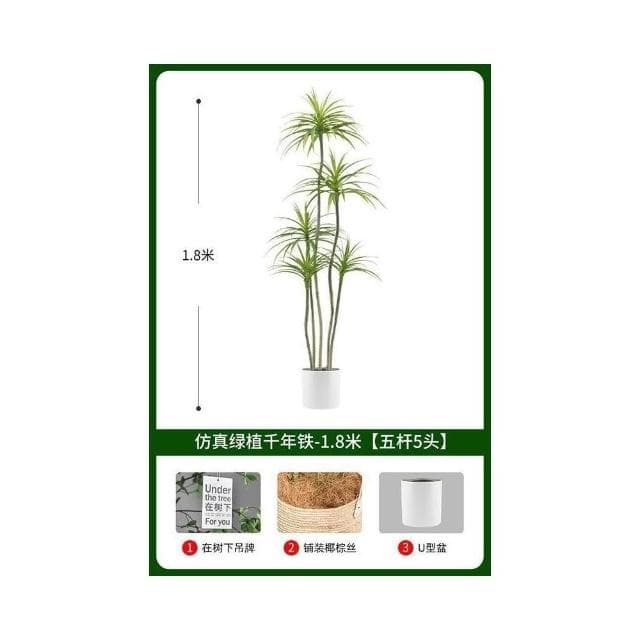 免運 輕奢仿生綠植千年木 客廳裝飾盆栽 仿生植物 仿生假花 龍血樹 綠植造景 客廳裝飾 客廳沙發邊盆景