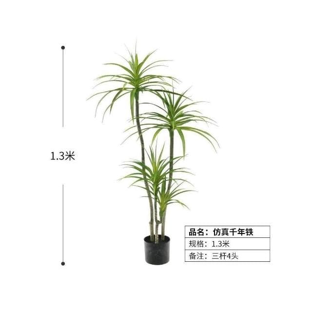 免運 輕奢仿生綠植千年木 客廳裝飾盆栽 仿生植物 仿生假花 龍血樹 綠植造景 客廳裝飾 客廳沙發邊盆景
