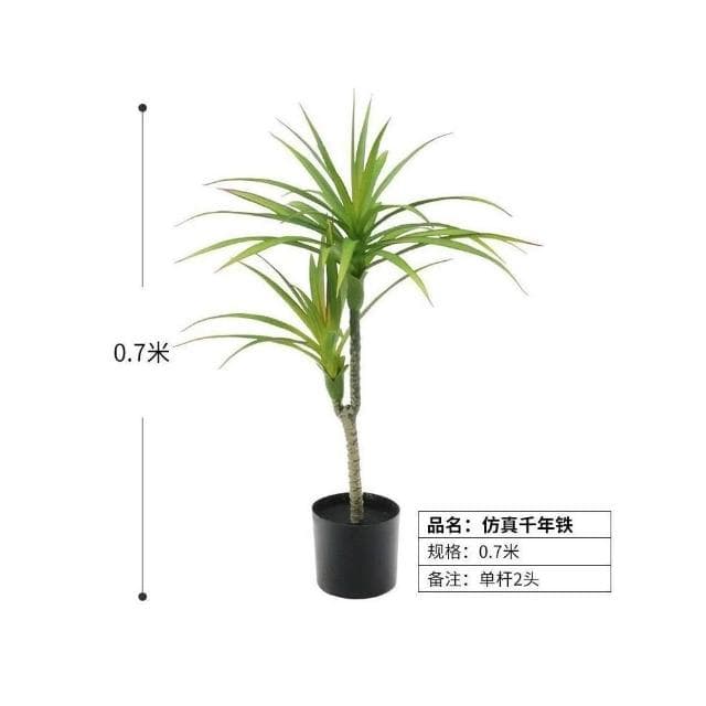 免運 輕奢仿生綠植千年木 客廳裝飾盆栽 仿生植物 仿生假花 龍血樹 綠植造景 客廳裝飾 客廳沙發邊盆景