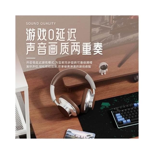 經典復古頭戴式藍牙無線耳機可折疊插卡遊戲音樂耳機