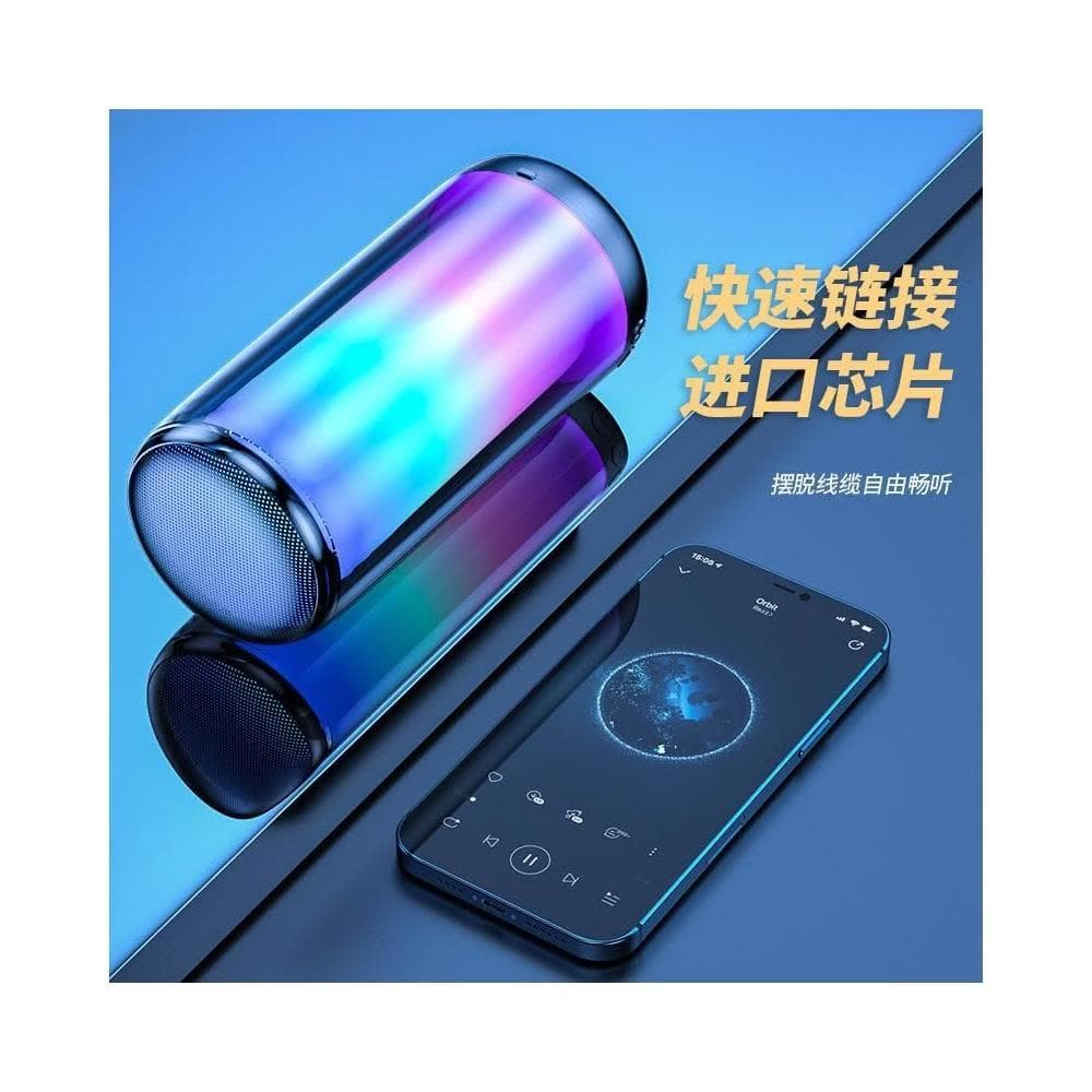 RS13智能AI無線藍牙音響炫彩RGB家用戶外便攜式手機音箱