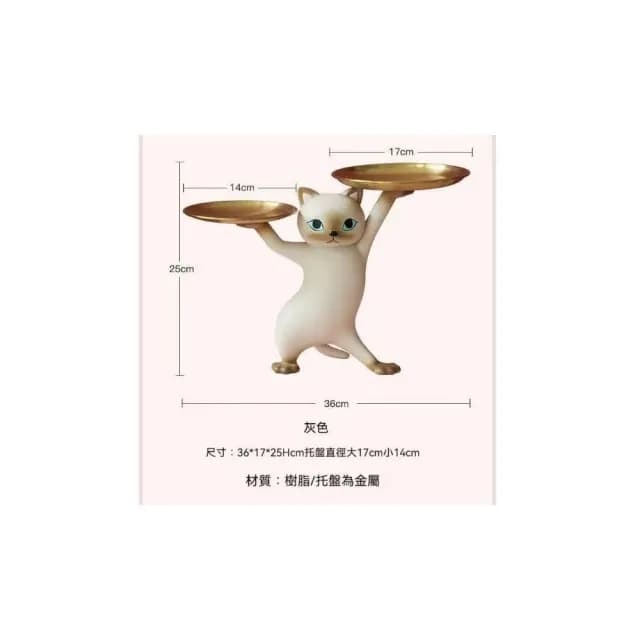 妖嬈貓擺件 貓咪托盤 沙雕貓 玄關擺件 貓咪擺飾 零食盤 鑰匙收納架 生日禮物 交換禮物 喬遷禮物