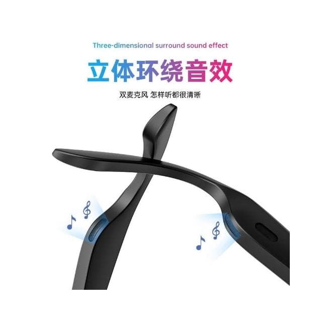 G28智能無線藍牙眼鏡聽歌通話可換鏡片無線耳機墨鏡